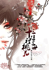 51漫画大全免费阅读