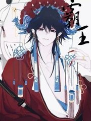 摄像头录像大师破解版