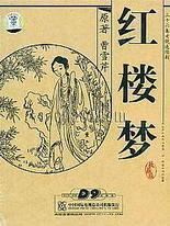 趴趴趴含羞草研究所的最新动态