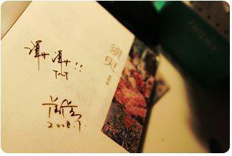 女子 spa 养生馆双飞