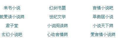 宝贝我想要你我坚持不住了